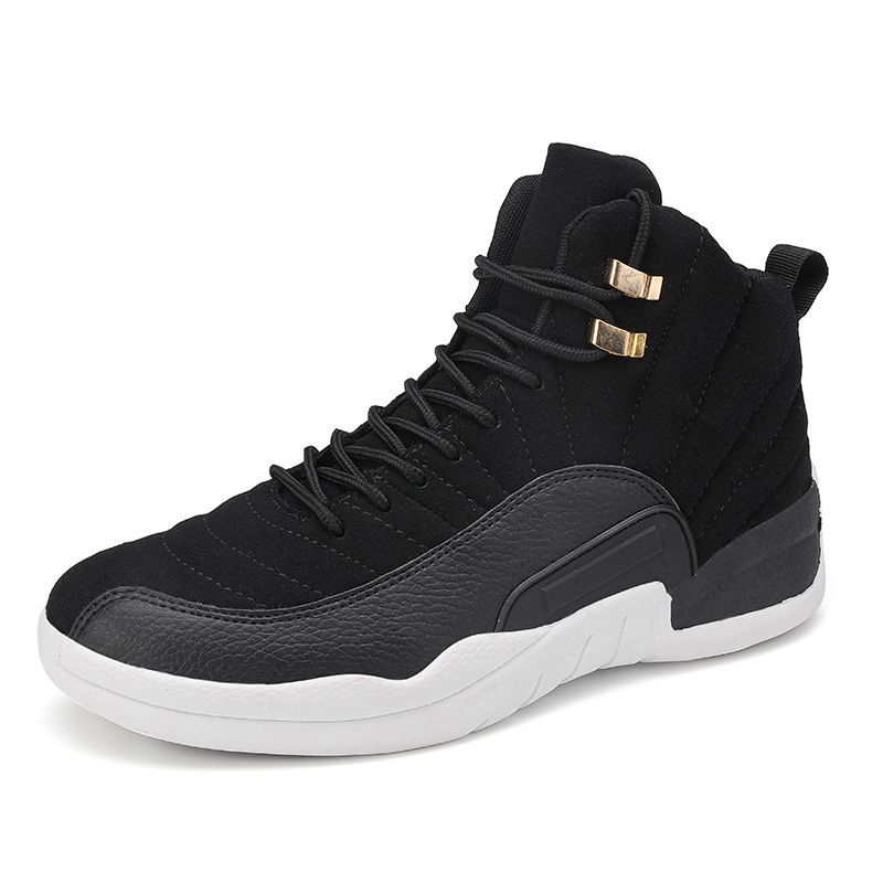 High-top Non-slip Sneakers