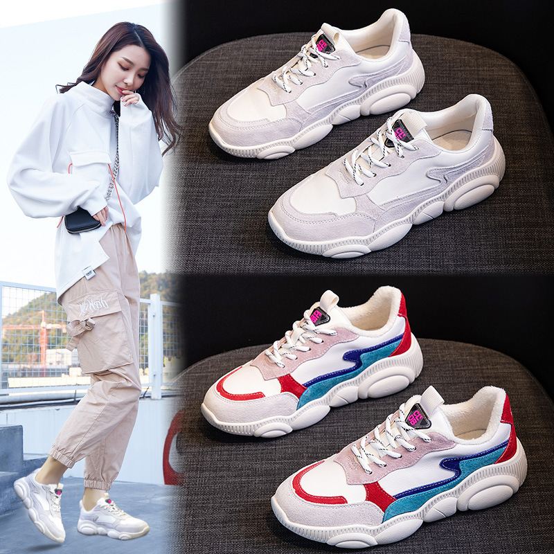 Chunky Sneakers Women’s